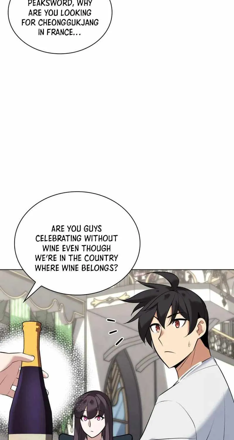 Overgeared (Team Argo) Chapter 214 page 47 - 