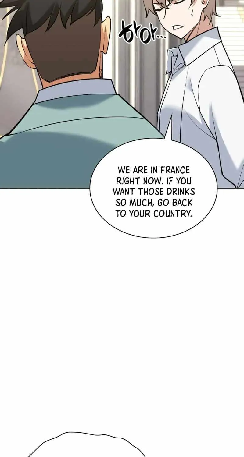 Overgeared (Team Argo) Chapter 214 page 51 - 