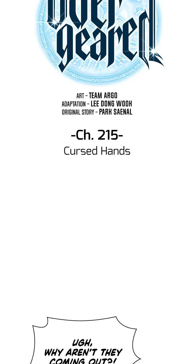 Overgeared (Team Argo) Chapter 215 page 22 - 