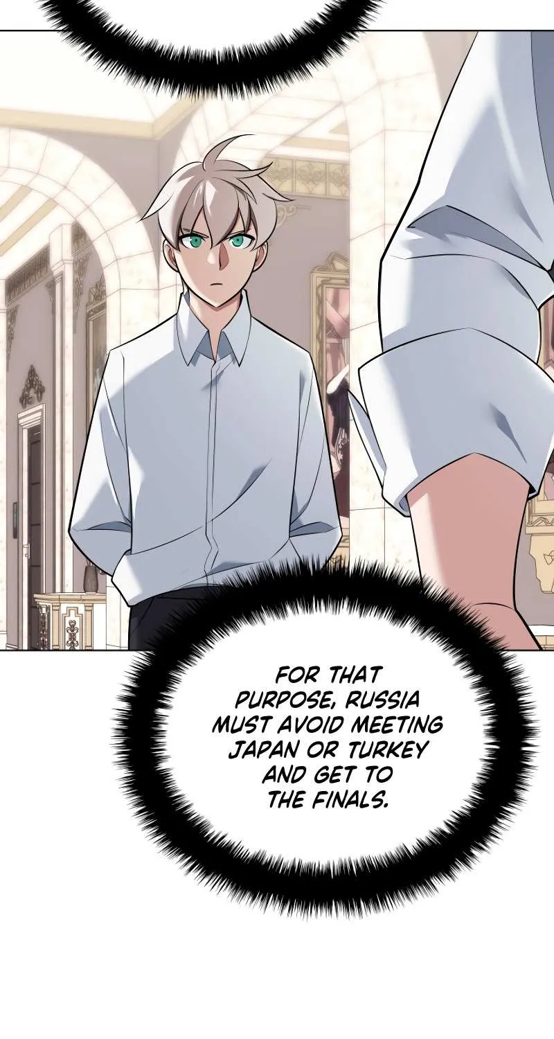 Overgeared (Team Argo) Chapter 215 page 32 - 