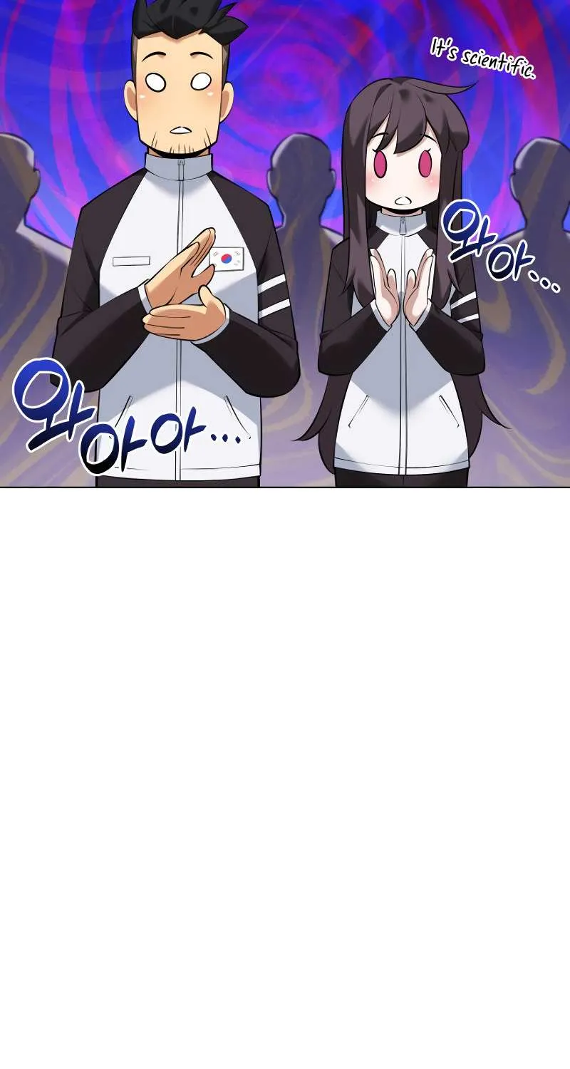 Overgeared (Team Argo) Chapter 215 page 49 - 