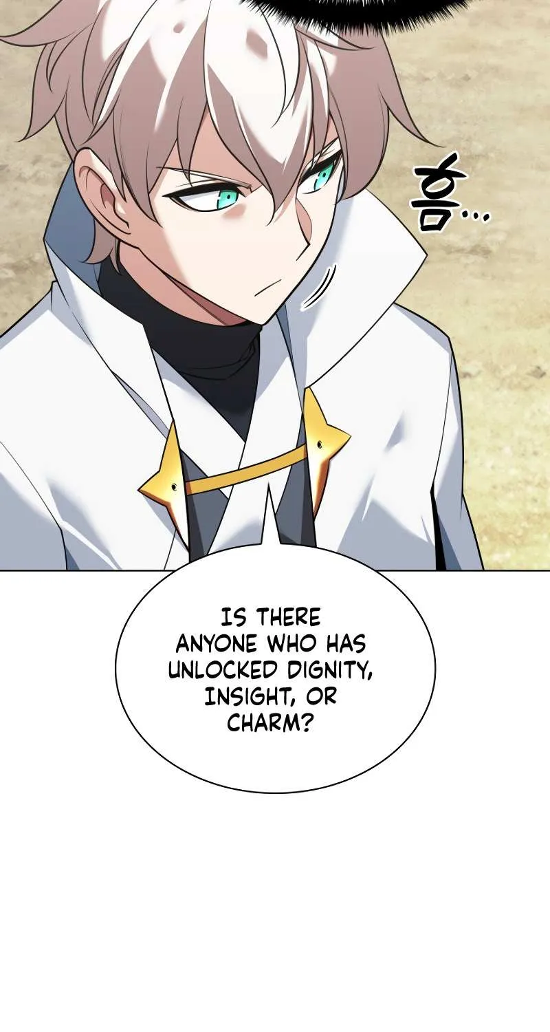 Overgeared (Team Argo) Chapter 215 page 95 - 