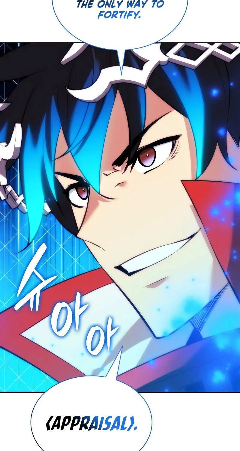 Overgeared (Team Argo) Chapter 216 page 12 - 