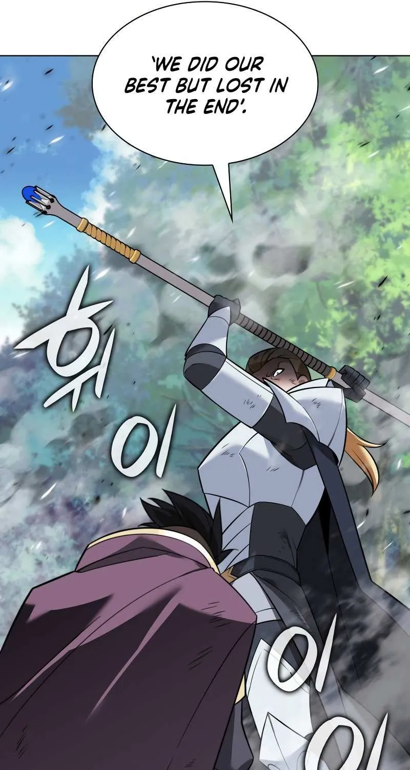 Overgeared (Team Argo) Chapter 216 page 120 - 