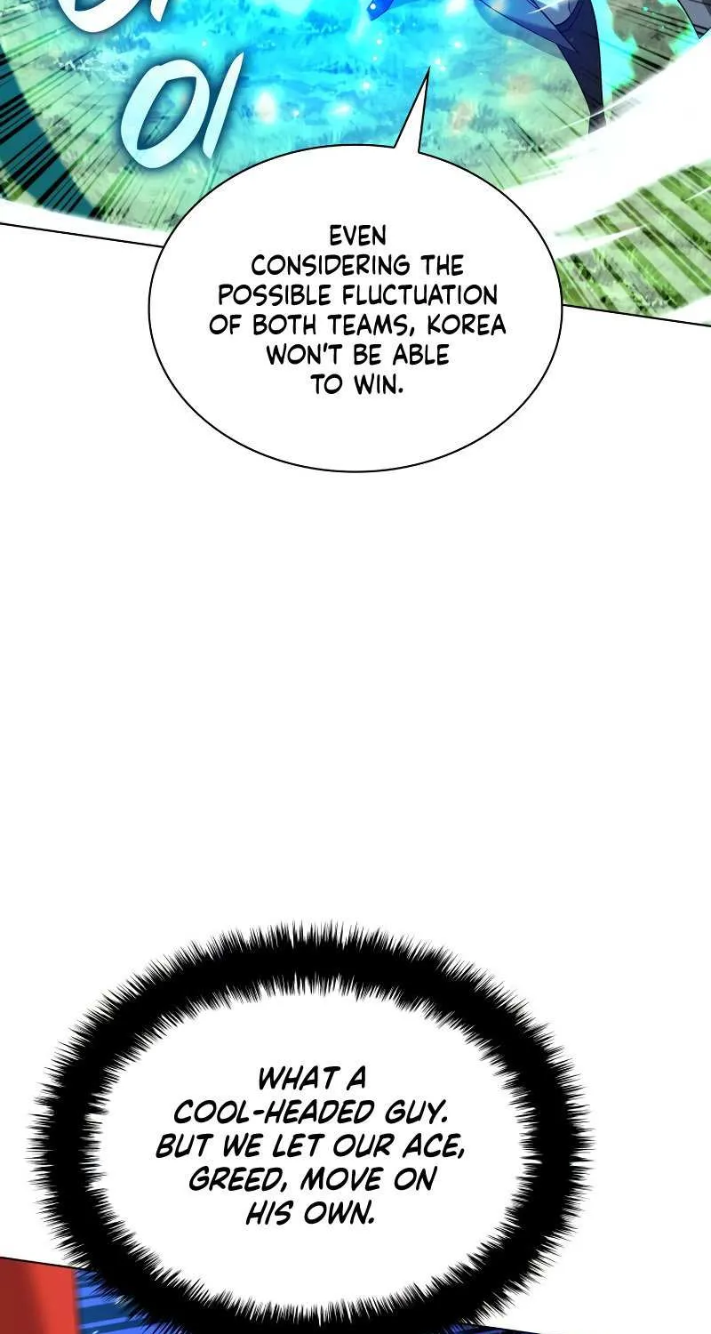 Overgeared (Team Argo) Chapter 216 page 82 - 