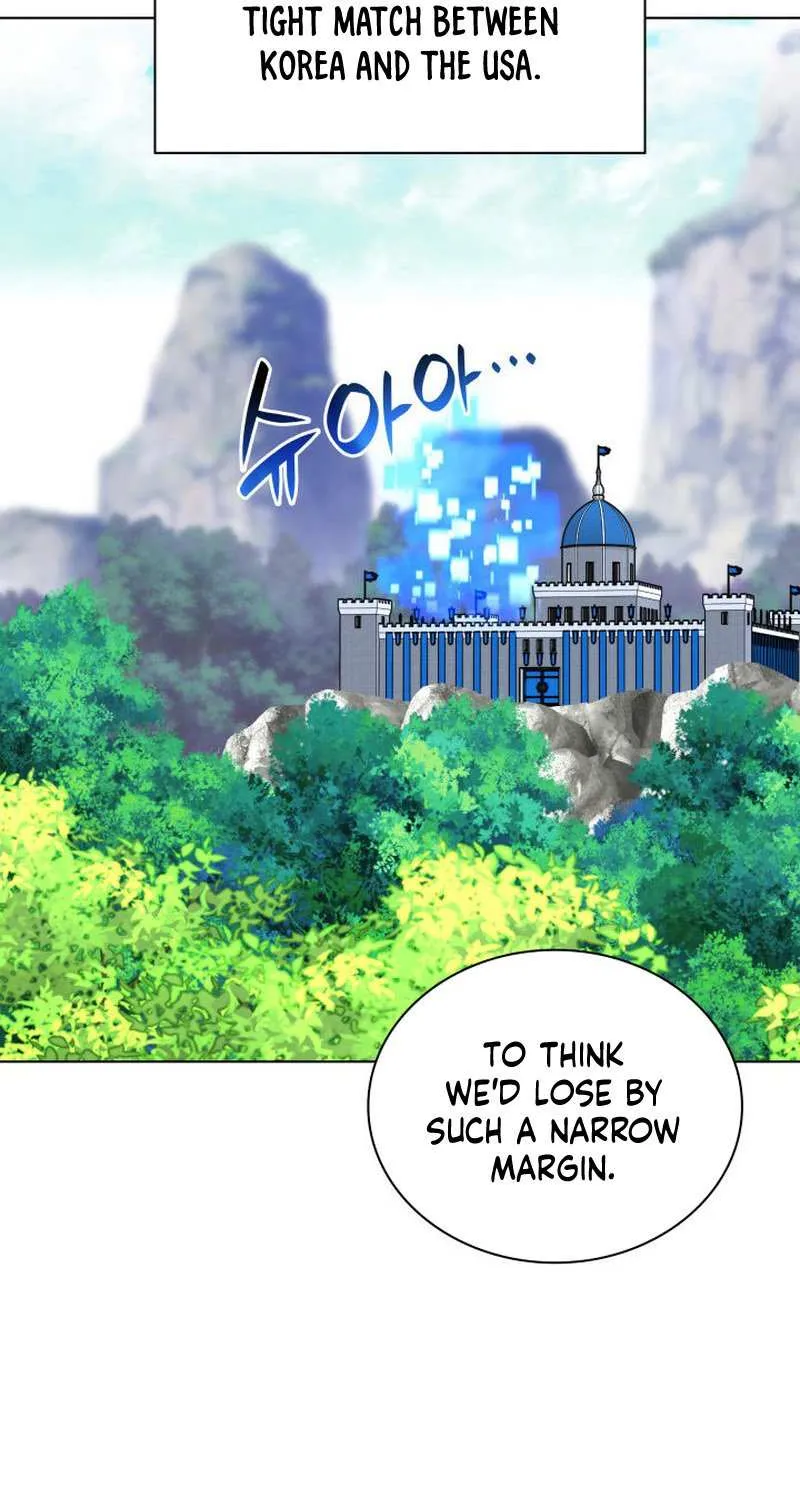 Overgeared (Team Argo) Chapter 217 page 106 - 