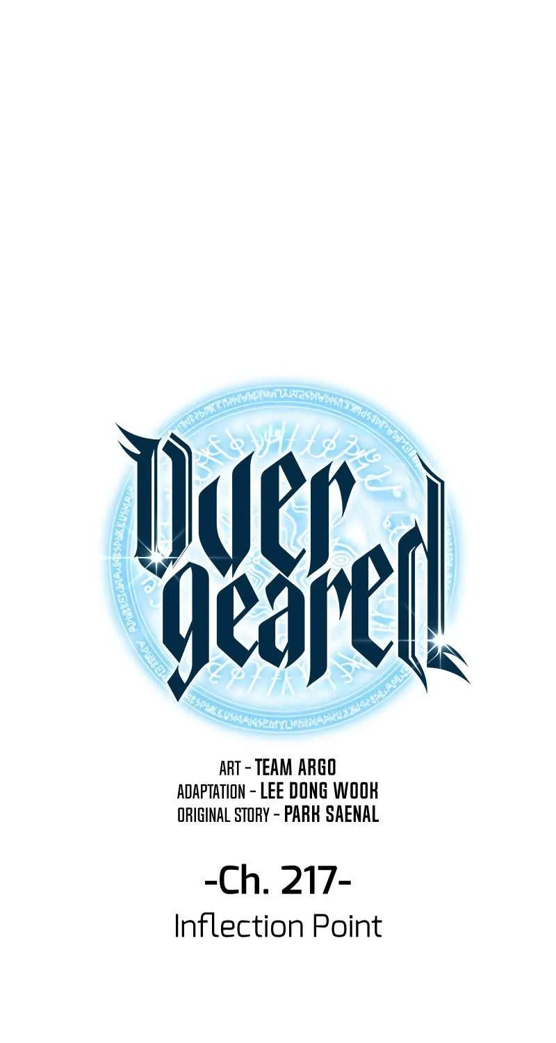 Overgeared (Team Argo) Chapter 217 page 14 - 