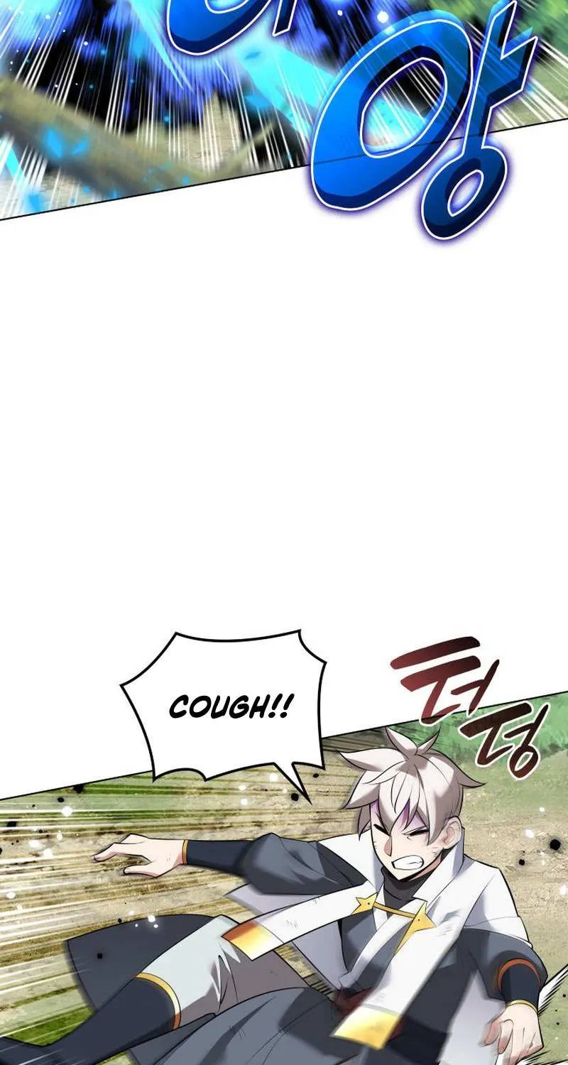 Overgeared (Team Argo) Chapter 217 page 71 - 