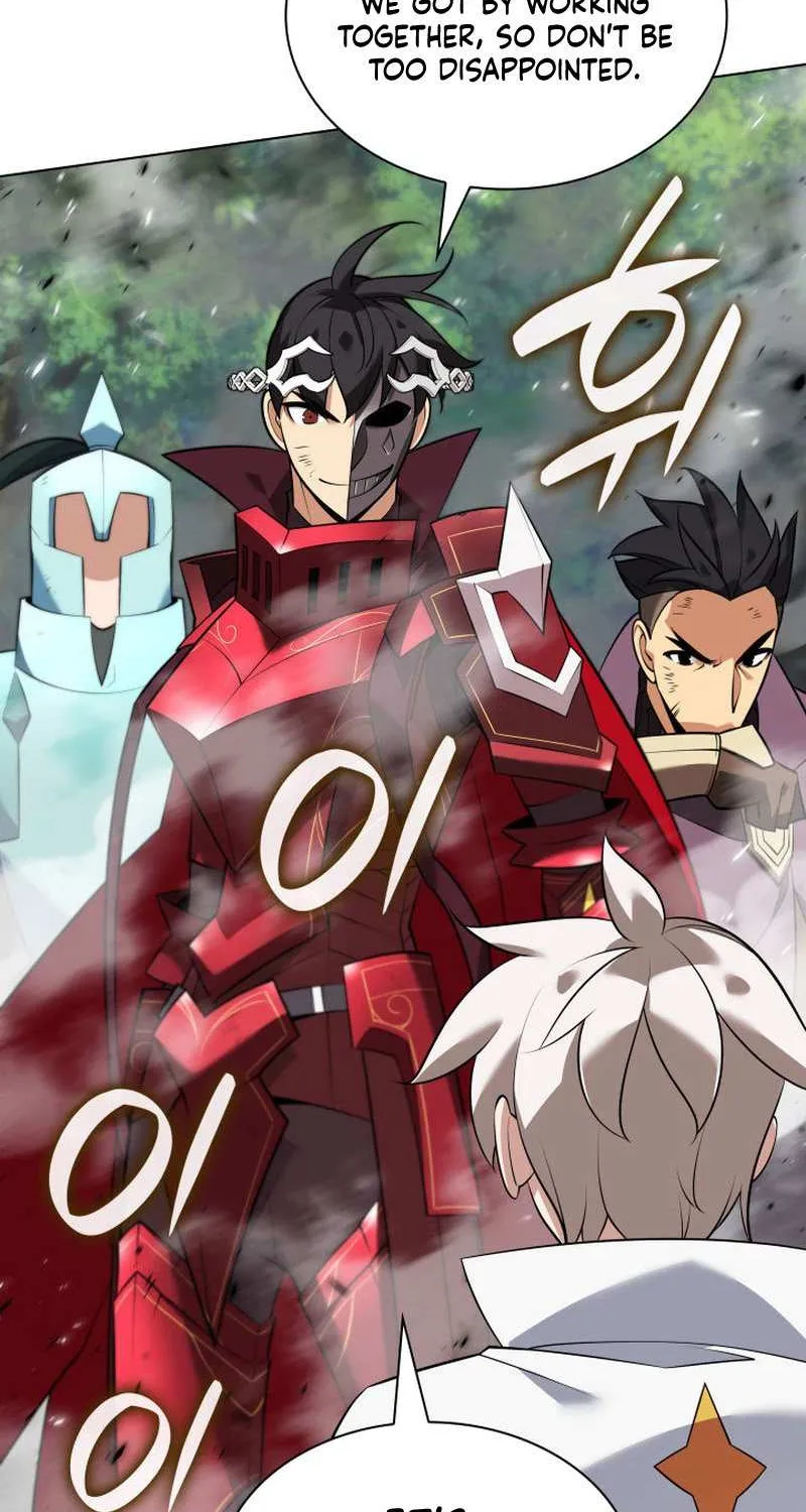 Overgeared (Team Argo) Chapter 217 page 73 - 
