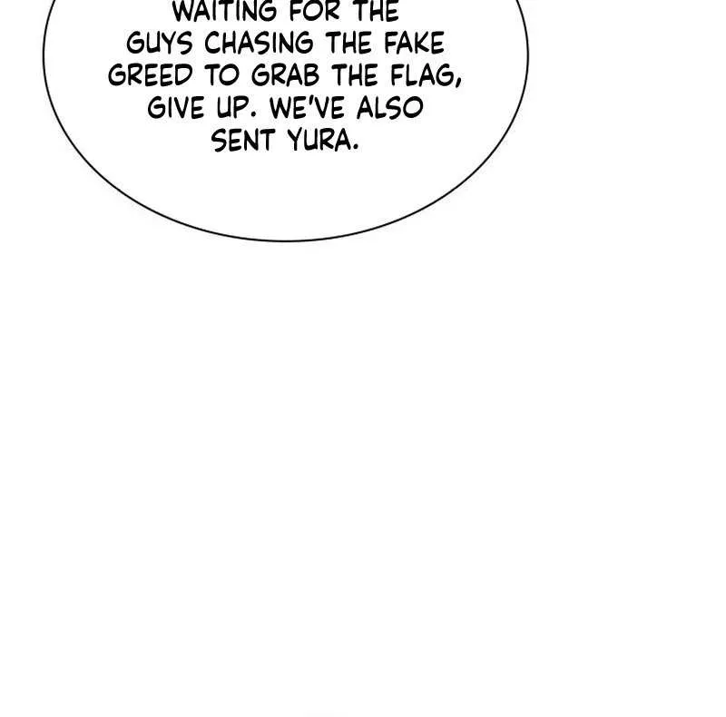 Overgeared (Team Argo) Chapter 217 page 76 - 