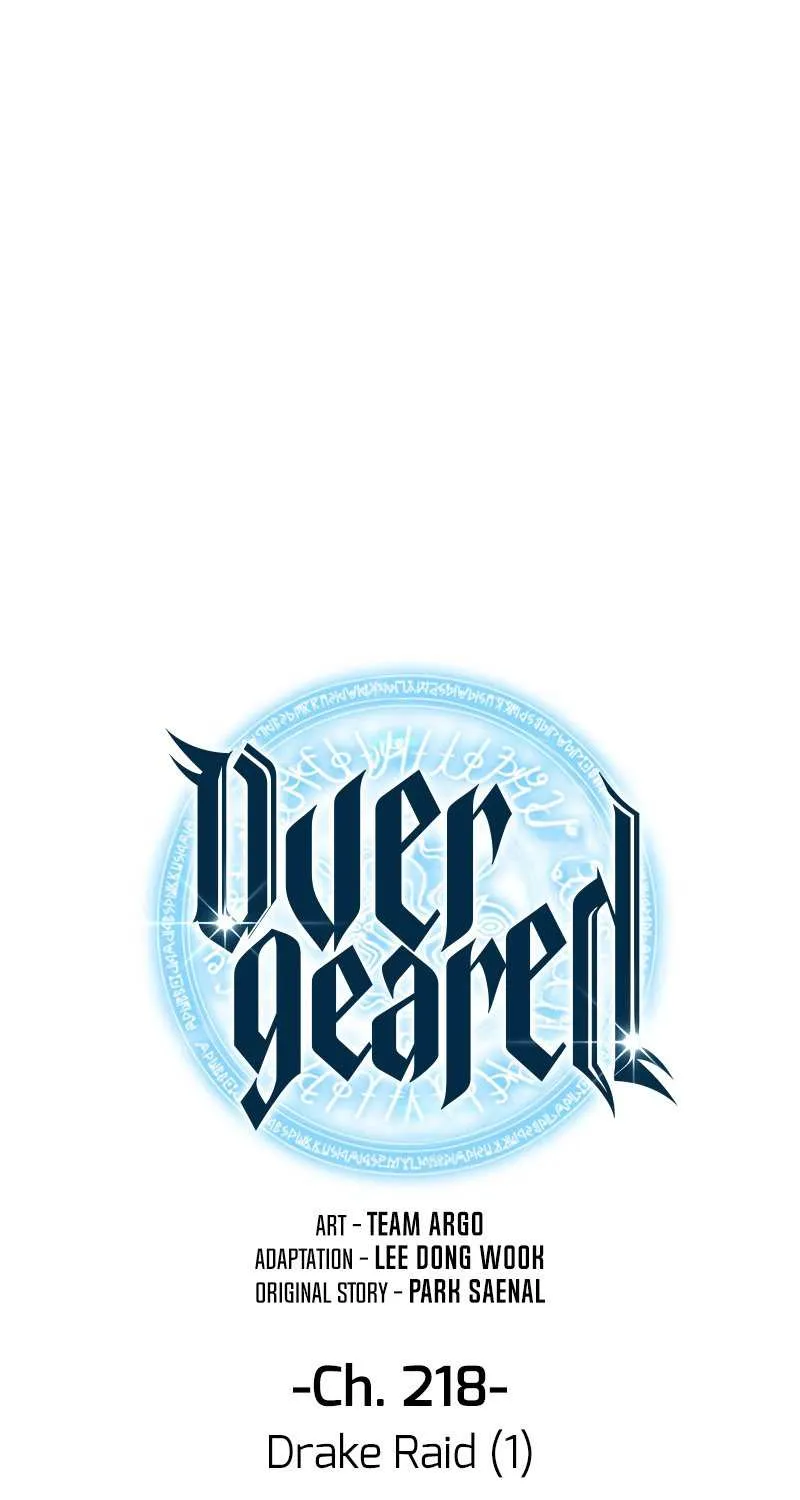 Overgeared (Team Argo) Chapter 218 page 2 - 