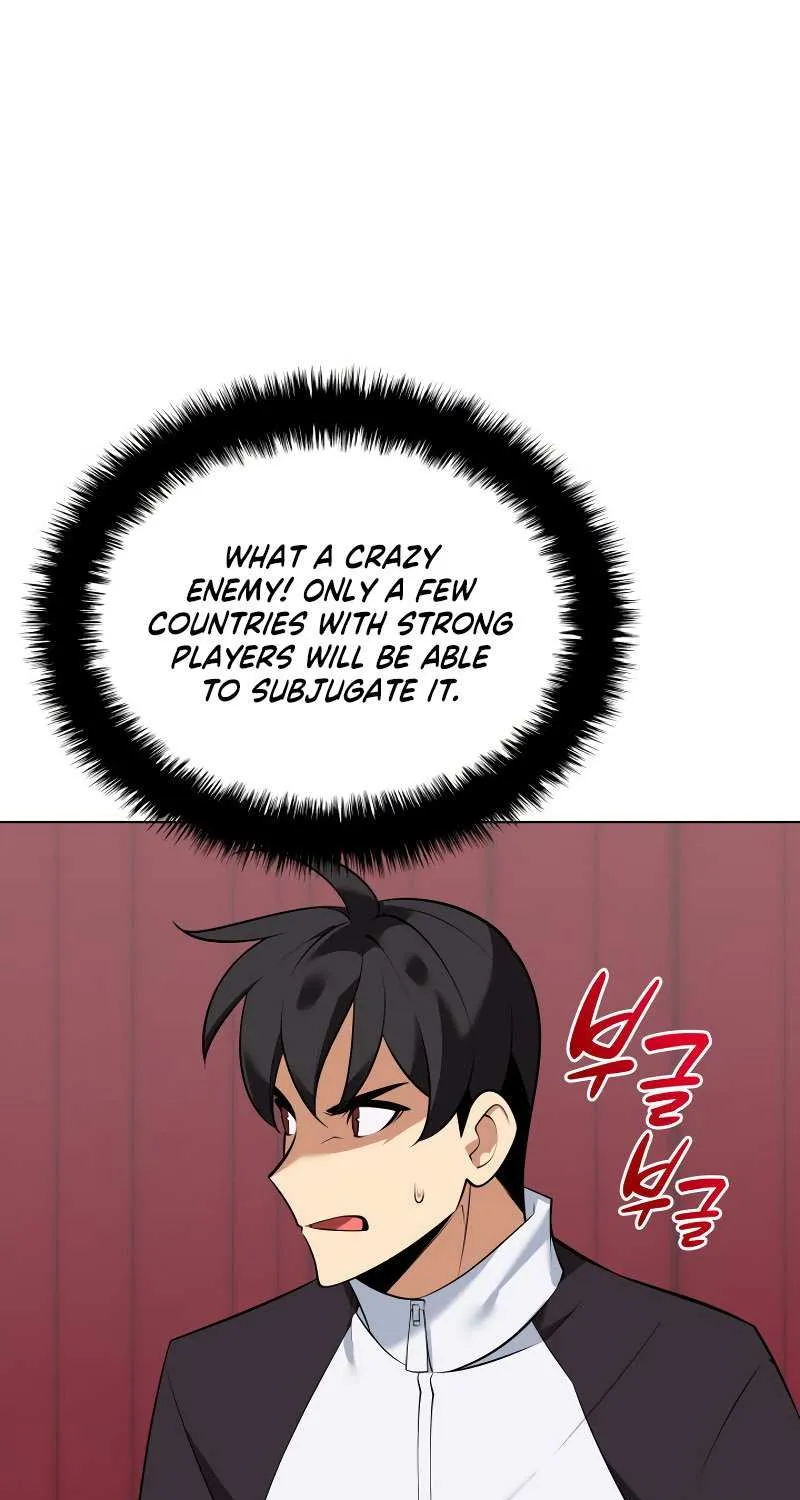Overgeared (Team Argo) Chapter 218 page 110 - 