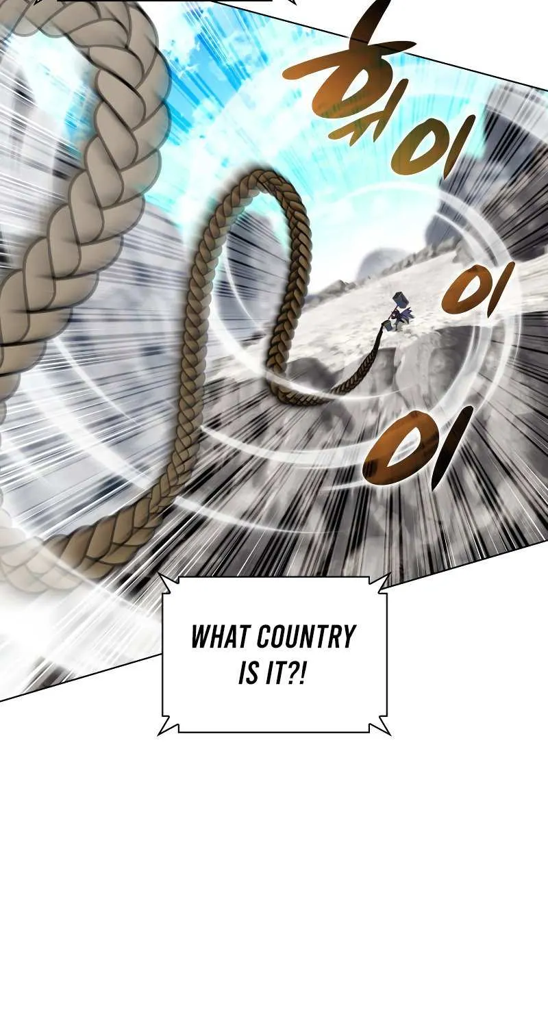 Overgeared (Team Argo) Chapter 218 page 141 - 