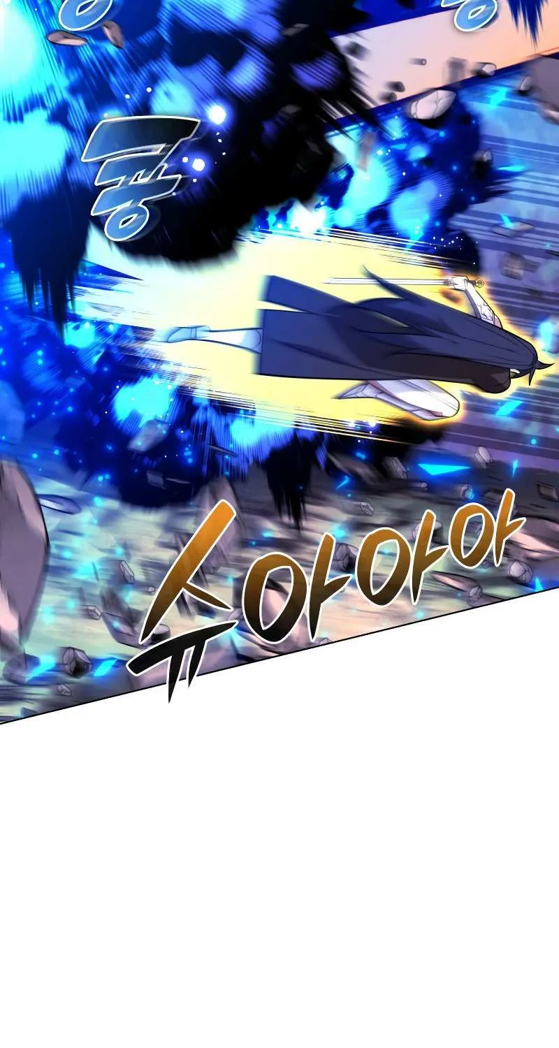 Overgeared (Team Argo) Chapter 218 page 19 - 