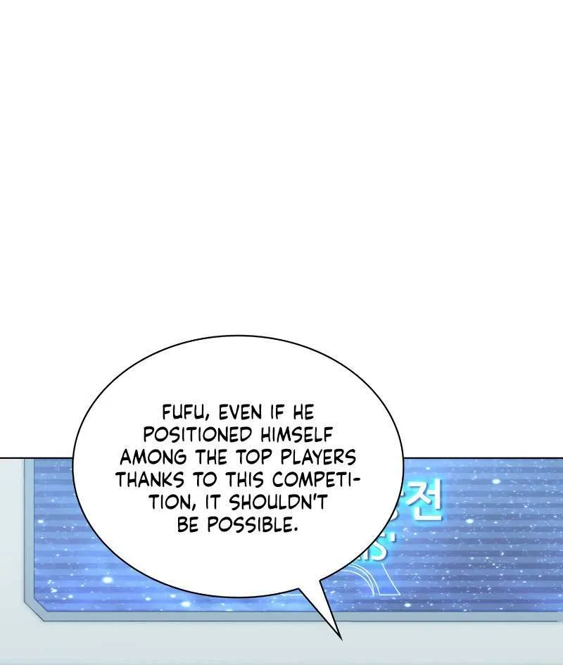Overgeared (Team Argo) Chapter 218 page 63 - 