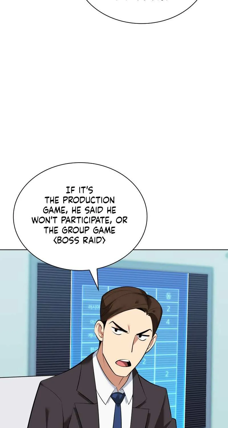 Overgeared (Team Argo) Chapter 218 page 66 - 