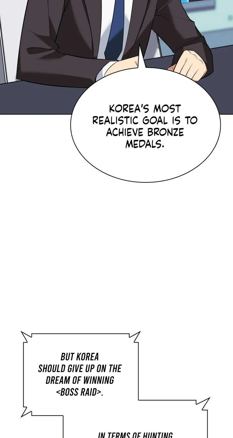 Overgeared (Team Argo) Chapter 218 page 67 - 
