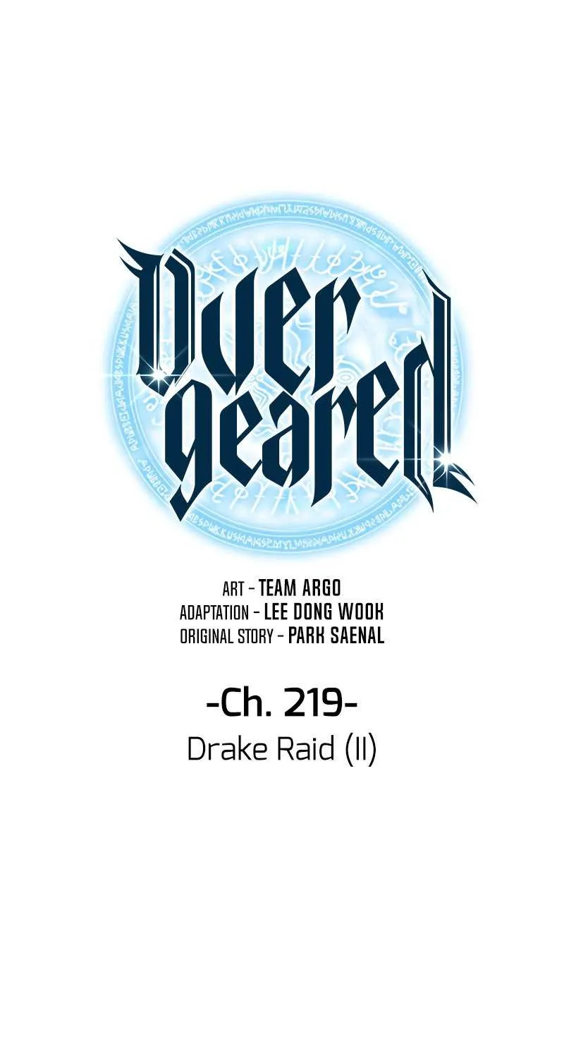 Overgeared (Team Argo) Chapter 219 page 11 - 