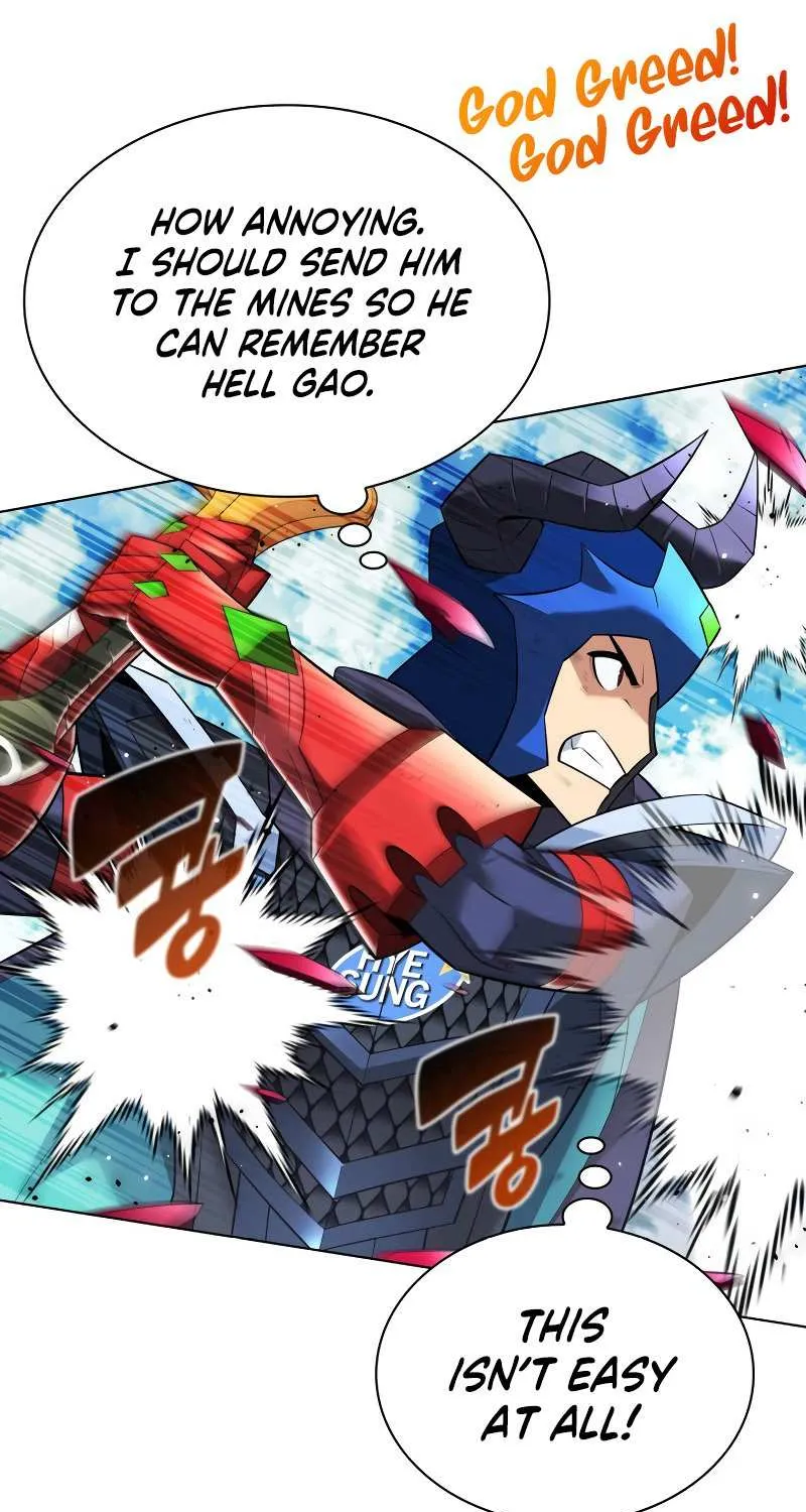 Overgeared (Team Argo) Chapter 219 page 101 - 