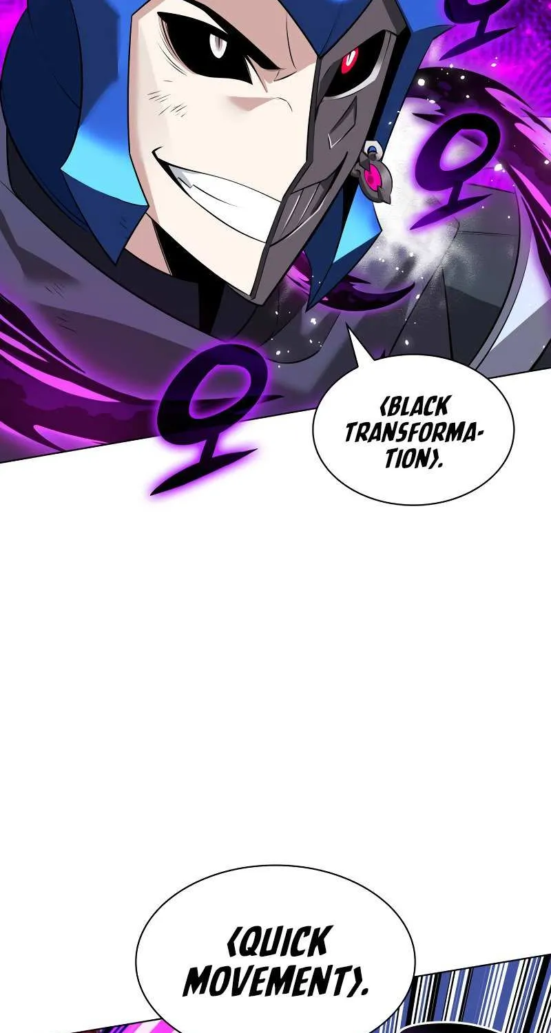 Overgeared (Team Argo) Chapter 219 page 117 - 
