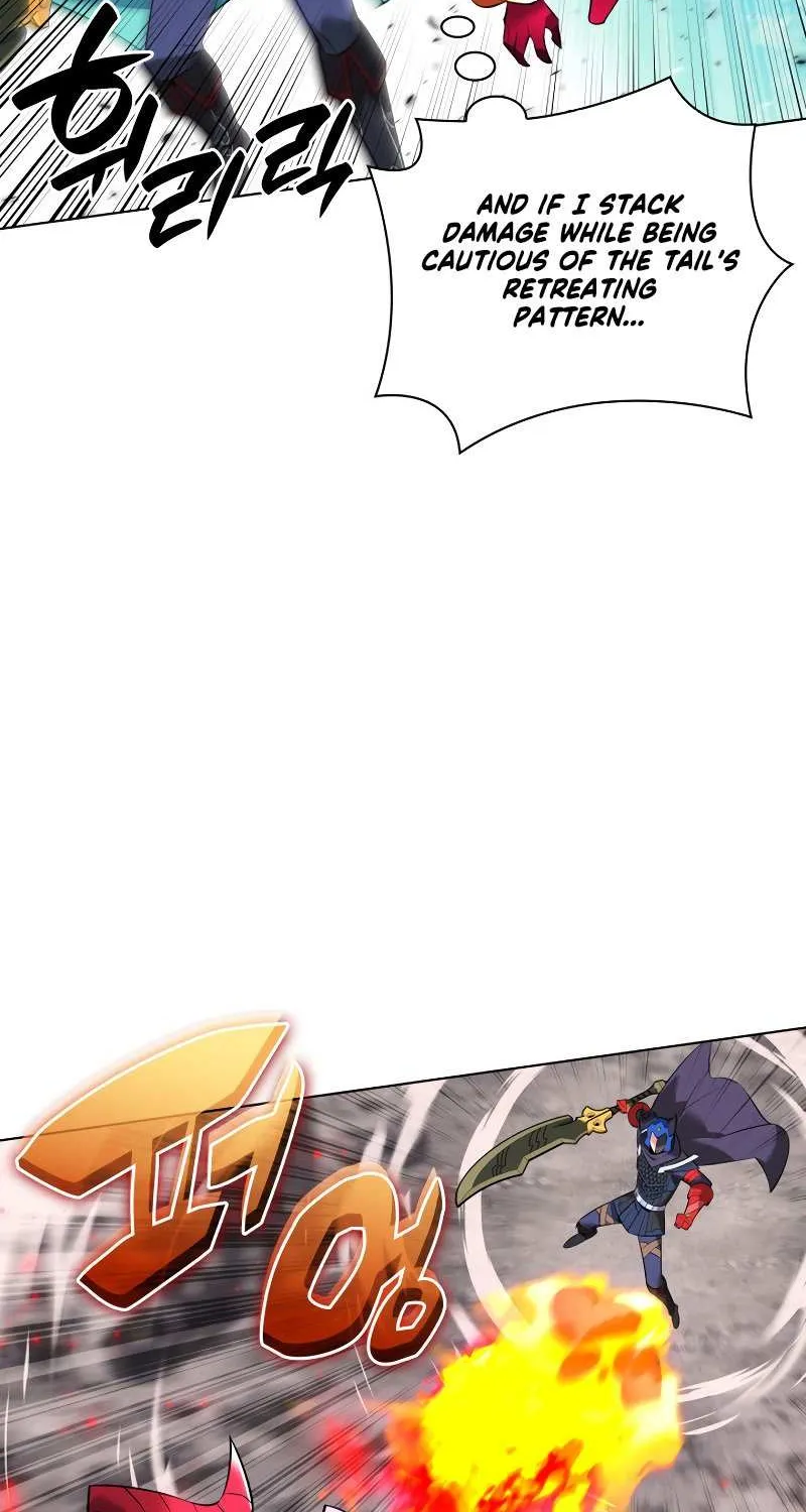 Overgeared (Team Argo) Chapter 219 page 120 - 