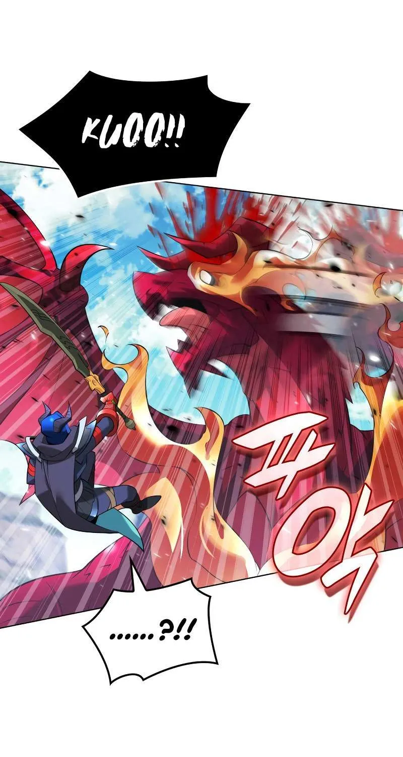 Overgeared (Team Argo) Chapter 219 page 125 - 