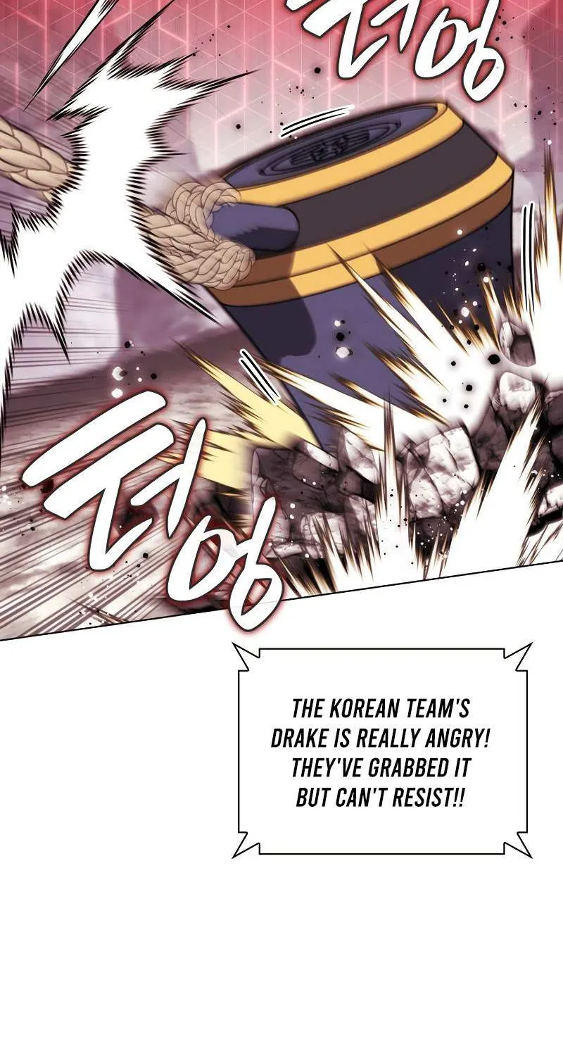 Overgeared (Team Argo) Chapter 219 page 14 - 