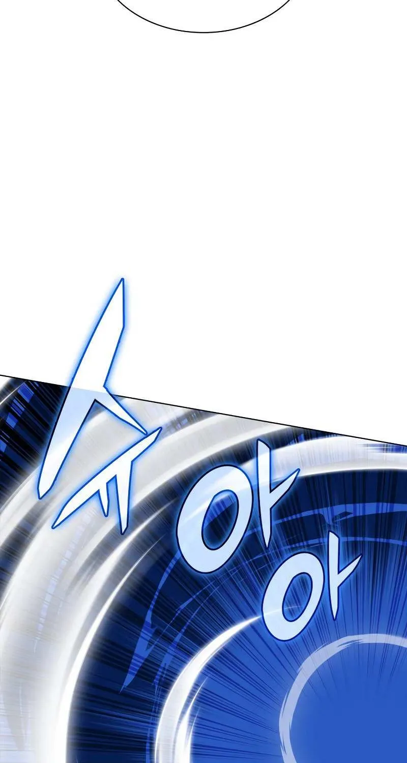 Overgeared (Team Argo) Chapter 219 page 137 - 
