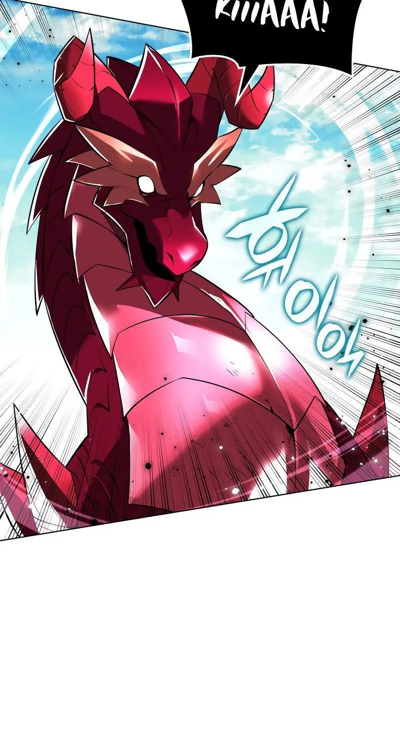 Overgeared (Team Argo) Chapter 219 page 59 - 
