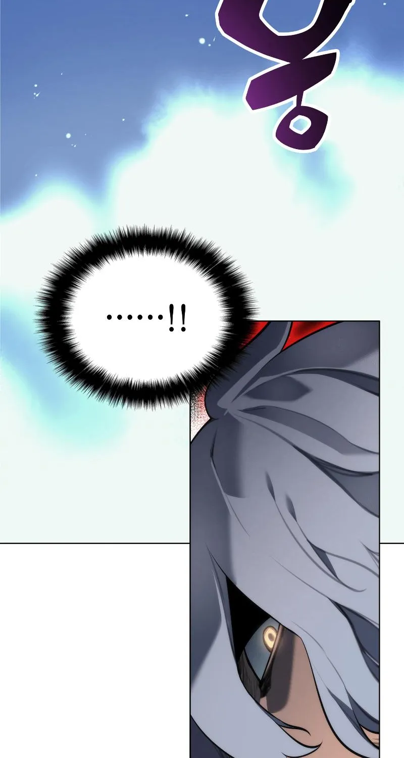 Overgeared (Team Argo) Chapter 22 page 23 - 