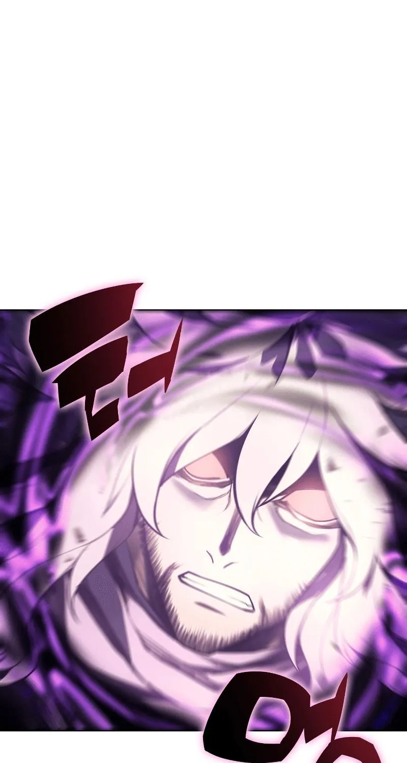 Overgeared (Team Argo) Chapter 22 page 8 - 