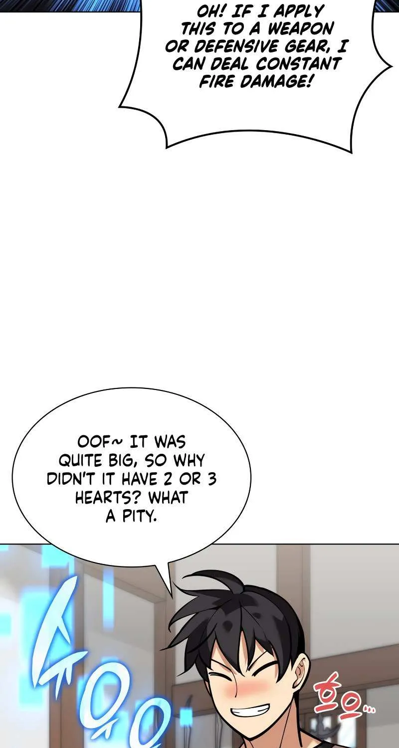 Overgeared (Team Argo) Chapter 220 page 117 - 