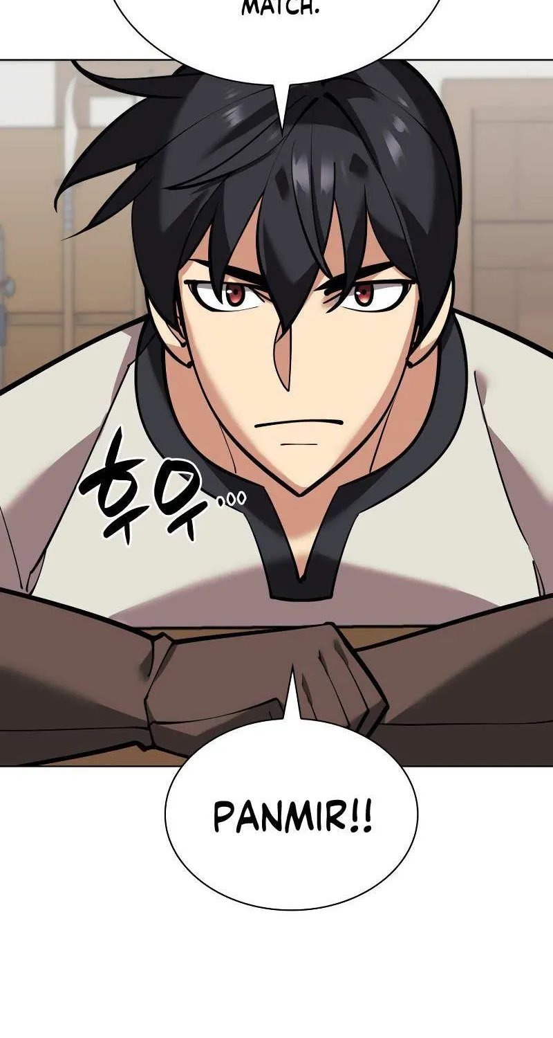 Overgeared (Team Argo) Chapter 220 page 125 - 