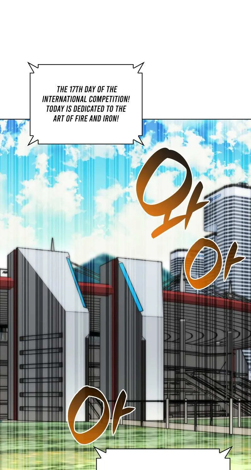 Overgeared (Team Argo) Chapter 220 page 138 - 
