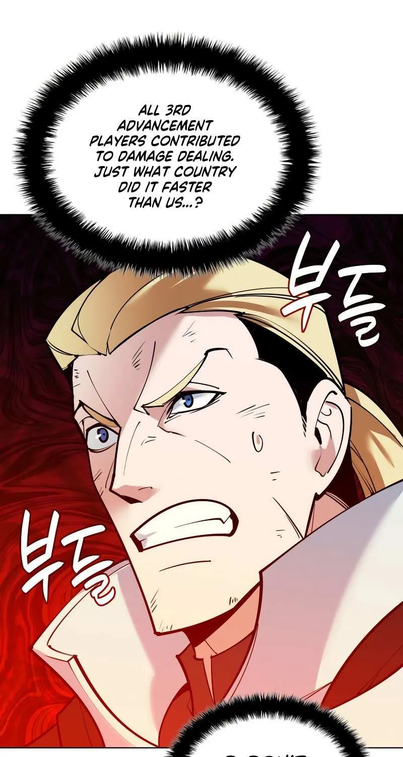 Overgeared (Team Argo) Chapter 220 page 19 - 