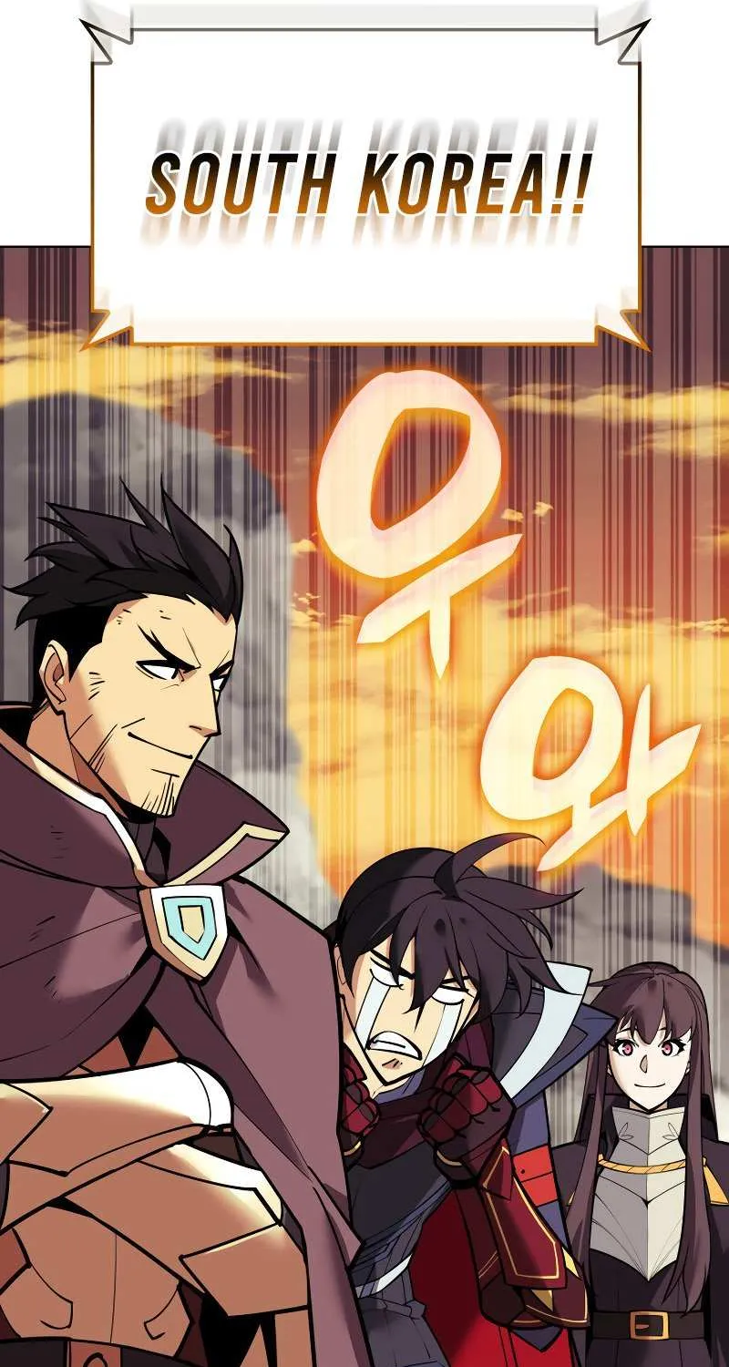 Overgeared (Team Argo) Chapter 220 page 22 - 