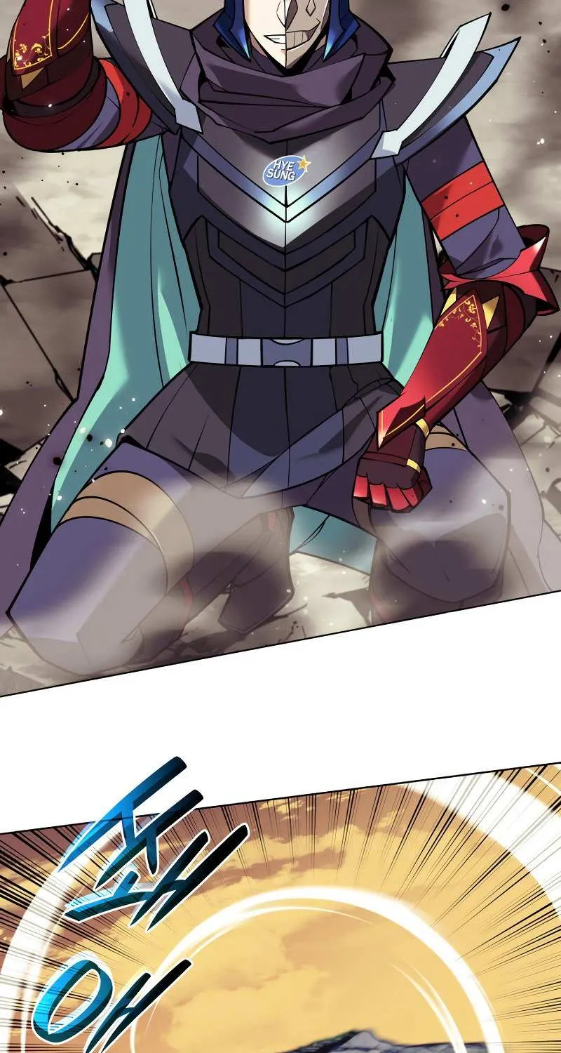 Overgeared (Team Argo) Chapter 220 page 32 - 
