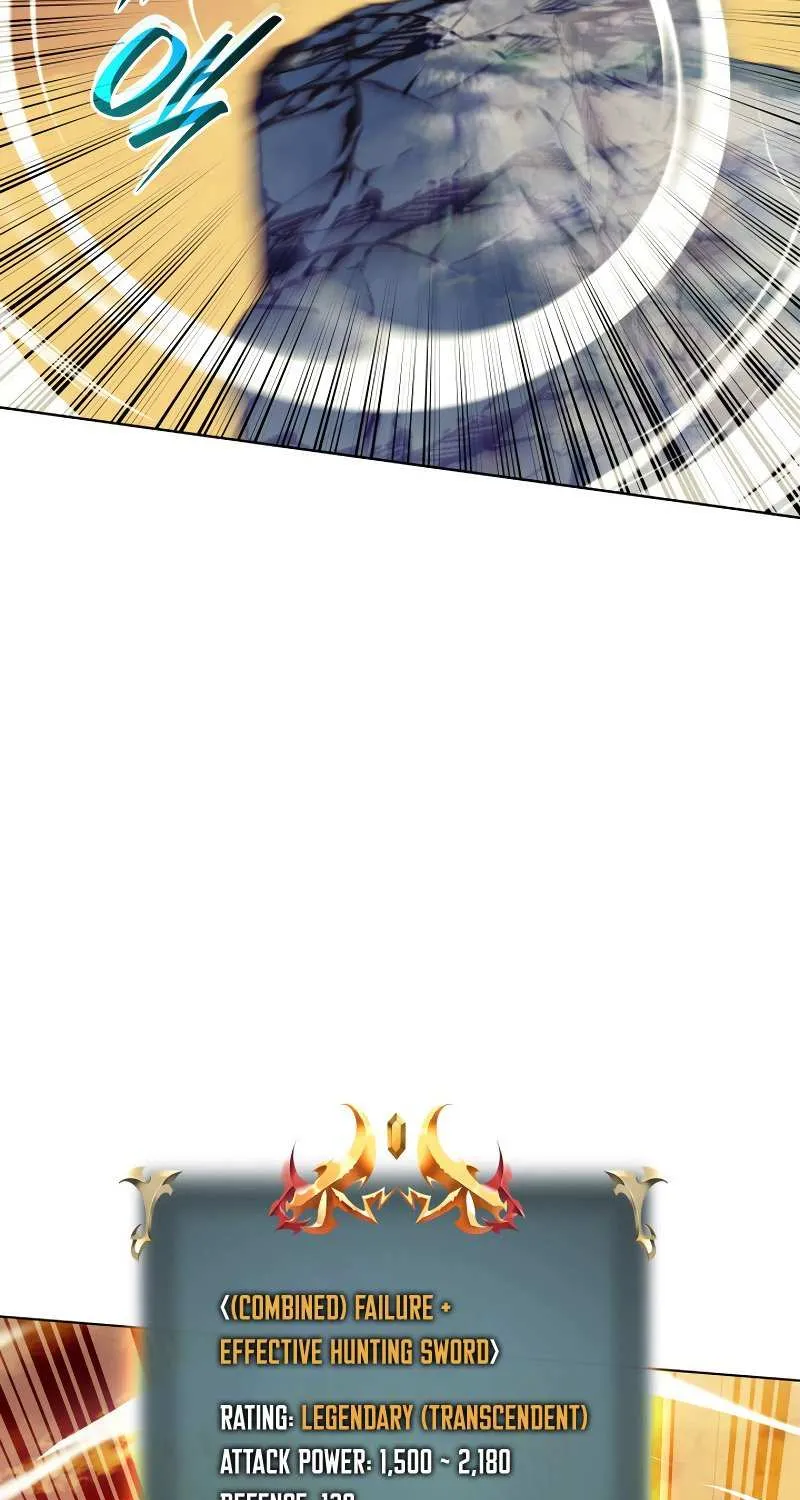 Overgeared (Team Argo) Chapter 220 page 33 - 