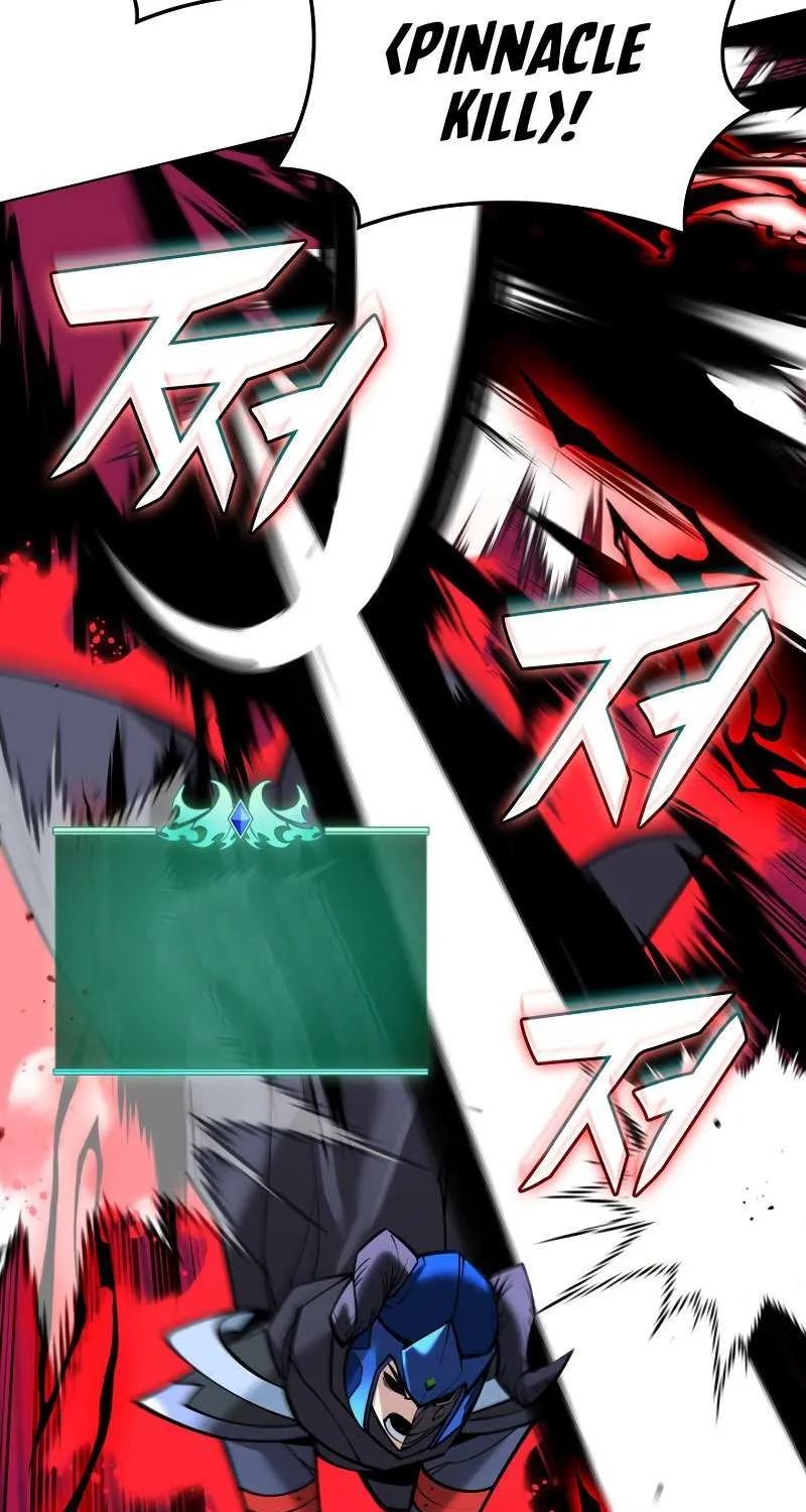 Overgeared (Team Argo) Chapter 220 page 40 - 