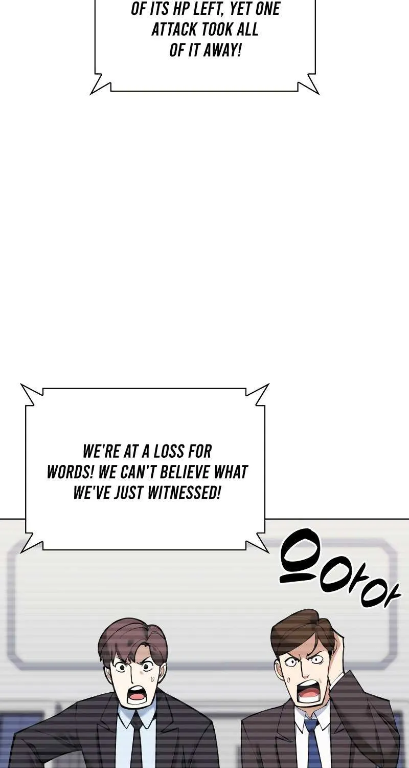 Overgeared (Team Argo) Chapter 220 page 52 - 