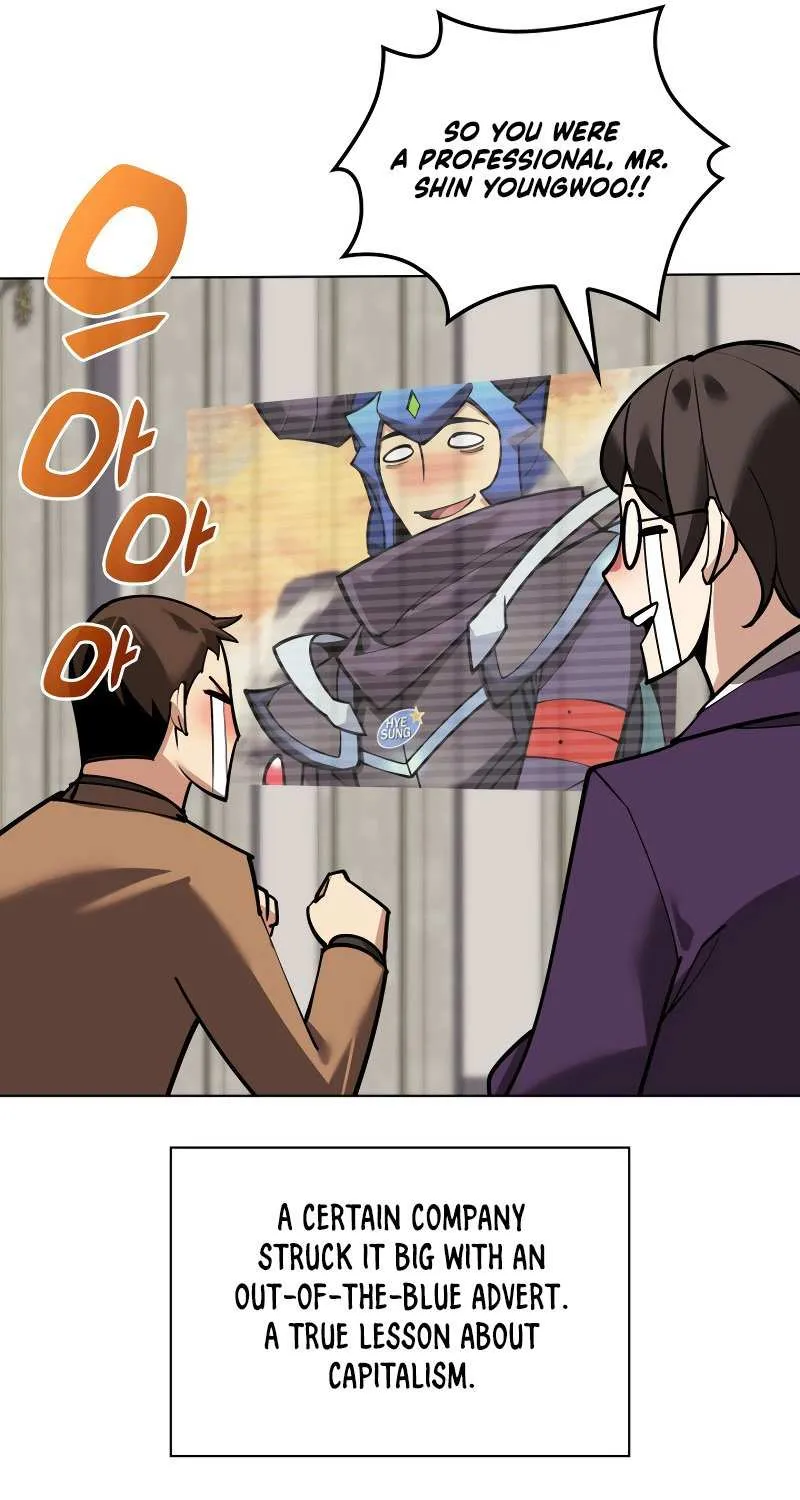 Overgeared (Team Argo) Chapter 220 page 56 - 