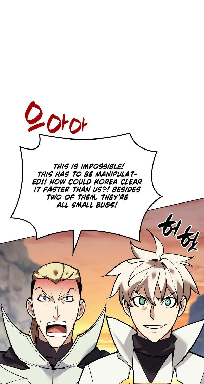 Overgeared (Team Argo) Chapter 220 page 57 - 