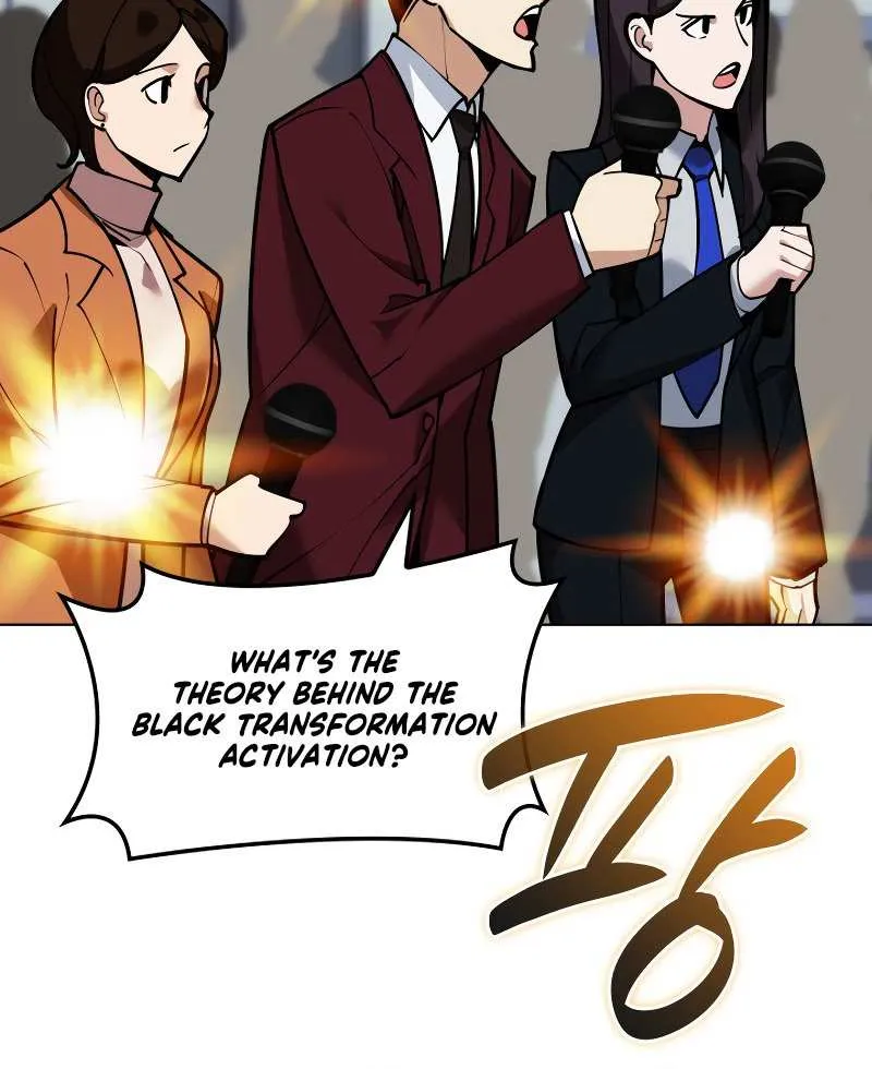Overgeared (Team Argo) Chapter 220 page 62 - 