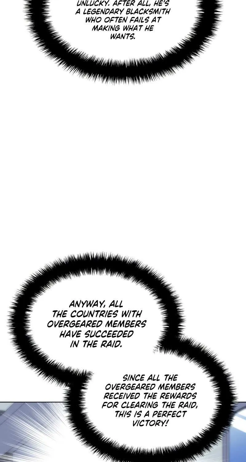 Overgeared (Team Argo) Chapter 220 page 67 - 