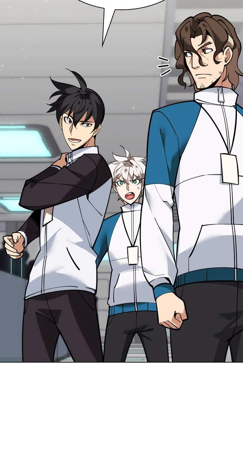 Overgeared (Team Argo) Chapter 220 page 86 - 