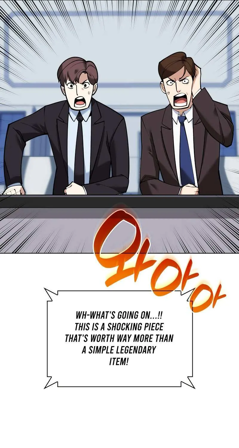 Overgeared (Team Argo) Chapter 221 page 108 - 