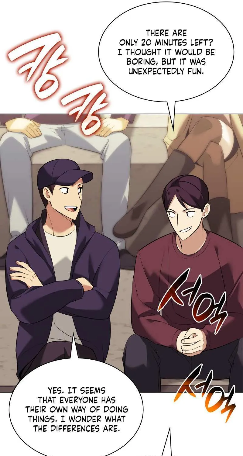 Overgeared (Team Argo) Chapter 221 page 59 - 