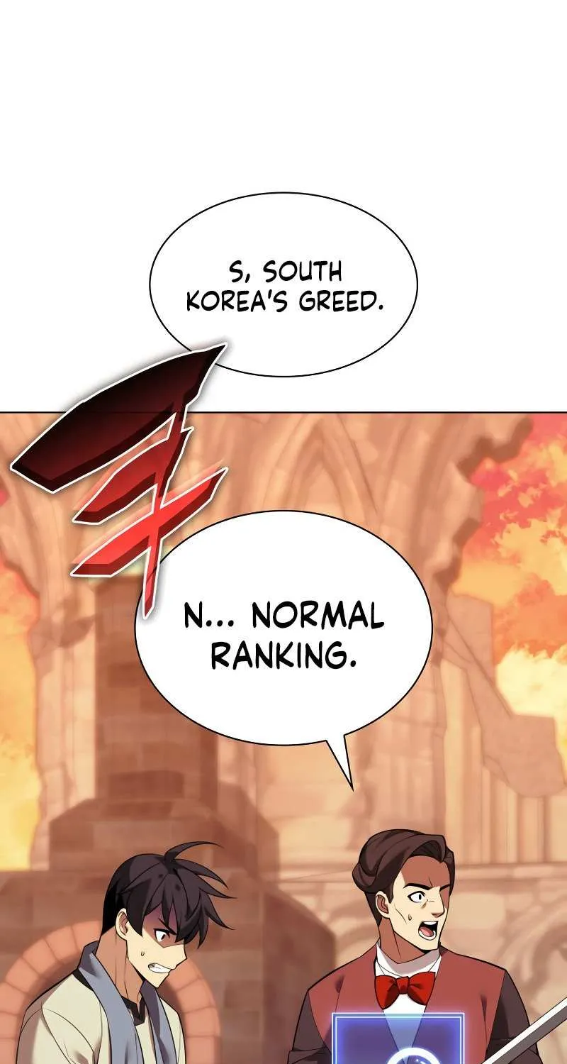 Overgeared (Team Argo) Chapter 221 page 76 - 