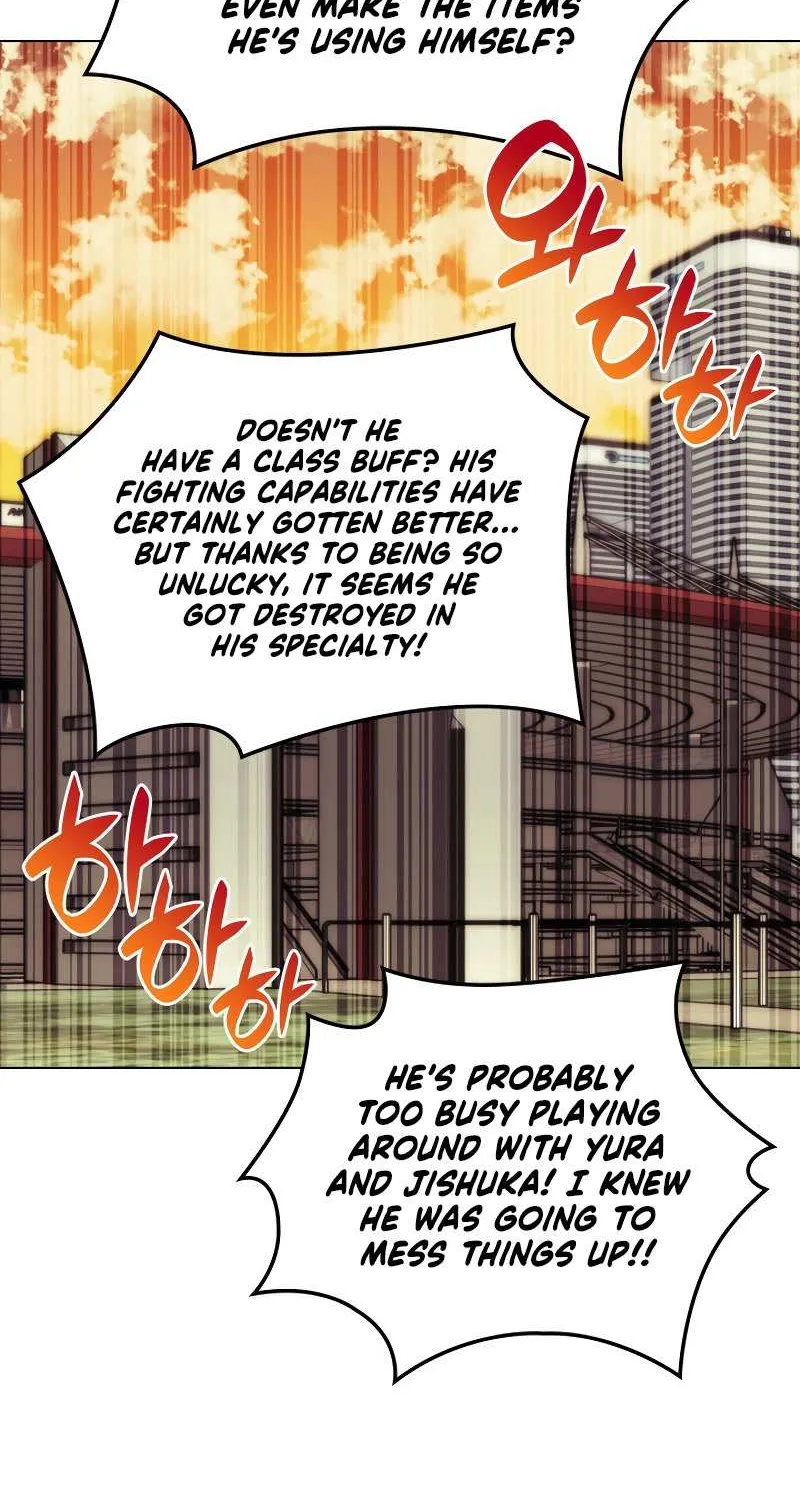 Overgeared (Team Argo) Chapter 221 page 82 - 