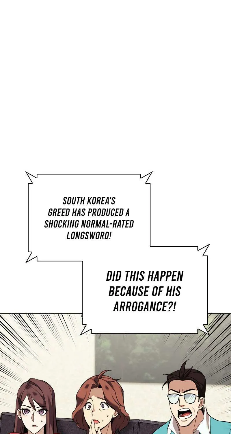 Overgeared (Team Argo) Chapter 221 page 83 - 
